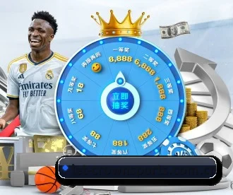 let-crownsports.com.cn APP 深度功能